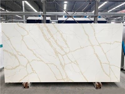 Calacatta Gold Vein Quartz Plošča